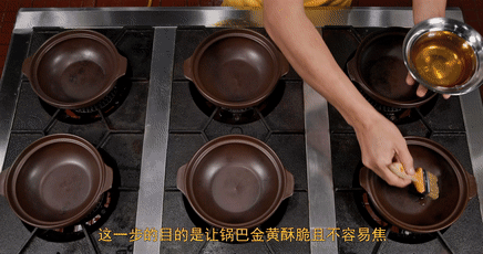 做法|厨师长教你：家常“排骨煲仔饭”的做法，米饭和锅底的锅巴都很香