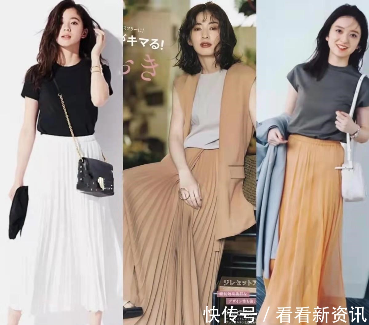 休闲感 日系通勤穿搭风,真的是很适合日常穿的日常搭配,温柔又时髦!