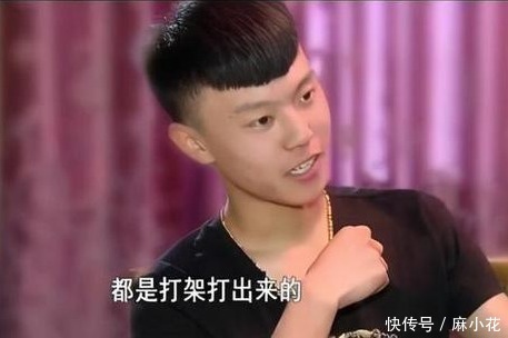 《变形计》最苦爷爷去世!主人公发文太冷漠:临走给了钱,两清了