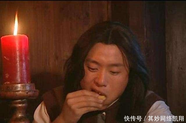 金庸小说里加密程度最高的武学秘笈排行榜 第3名最幽默