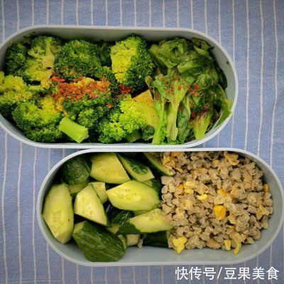 便当|厨娘教你一招巧做「便当」（减脂友好）绿色系