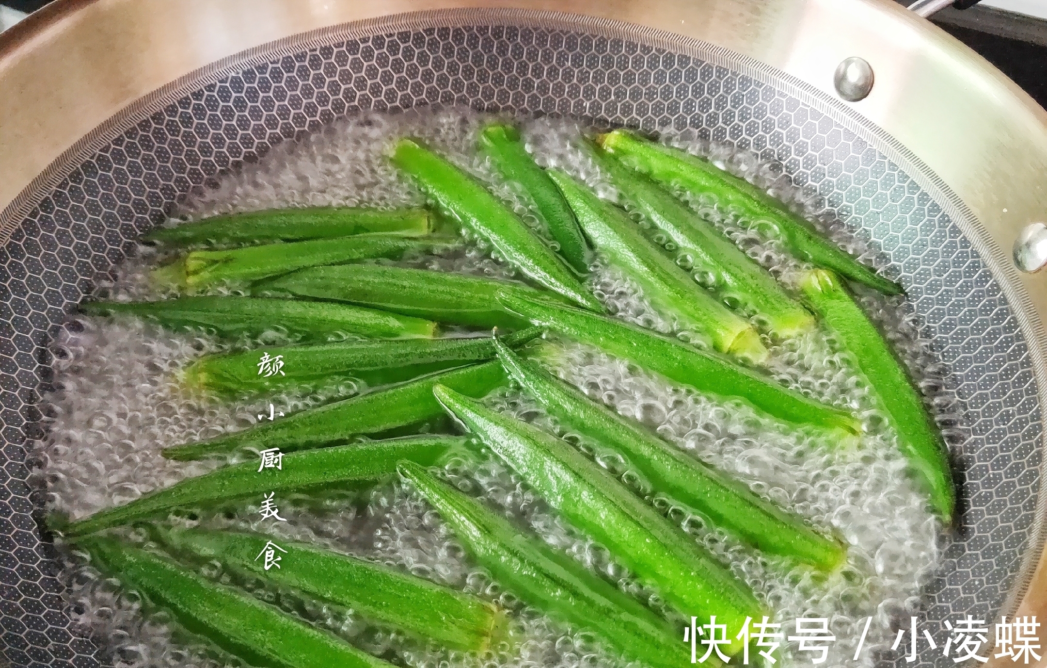 秋葵|女人宁可不吃肉也要吃这菜,清爽脆嫩,低脂又营养,敞开吃也不怕