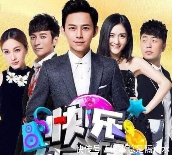 嘉賓陣容|《明星大偵探7》即將開錄，主要嘉賓陣容曝光，何撒組合恐難回歸