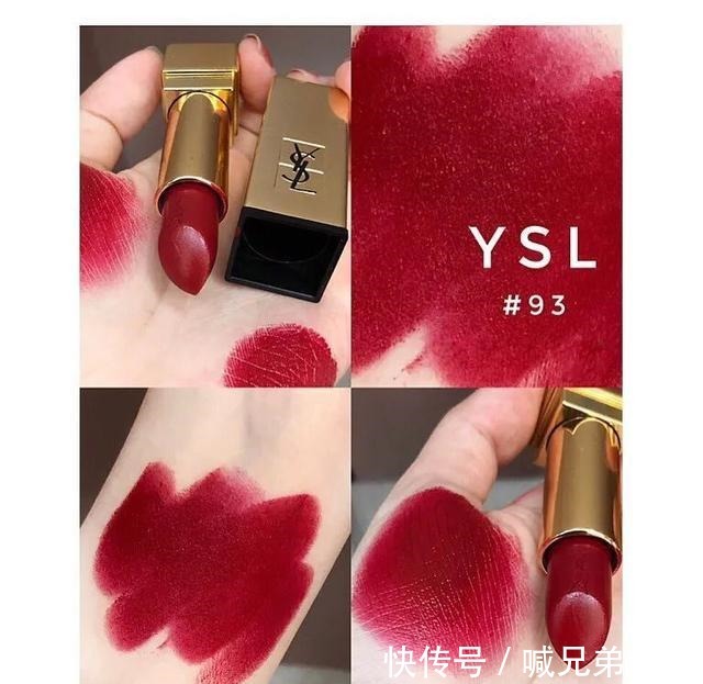 豆沙色|圣罗兰方管口红 热门色号汇总 含小金条小银条!