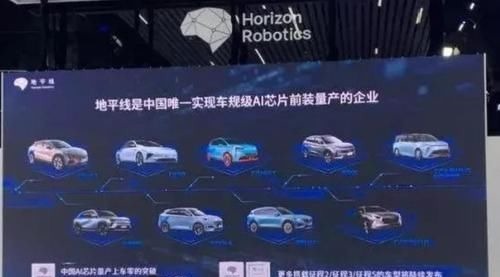 路测|比华为更牛?中国“车规AI第一芯”,已装在16万辆汽车上了