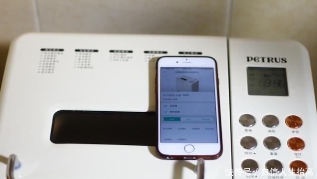 想吃面包,不会做怎么办?跟我学,一键式做出柔软拉丝的美味面包