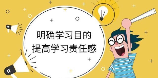关键|孩子专注力差,多半是这5点原因,想要娃更专注这6点是“关键”