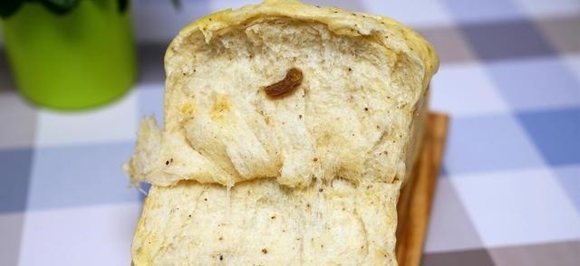 想做面包没烤箱咋办跟我学这么做,有个蒸锅就搞定,效果还特棒