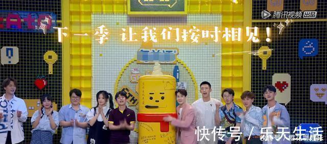 拜托了|何炅拒绝宣传，收官不提与王嘉尔十年之约，《拜托了》这次麻烦了