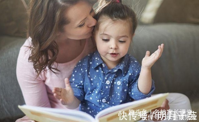 父母们|孩子12岁前,父母一定要告诉他的4个道理,受益一生