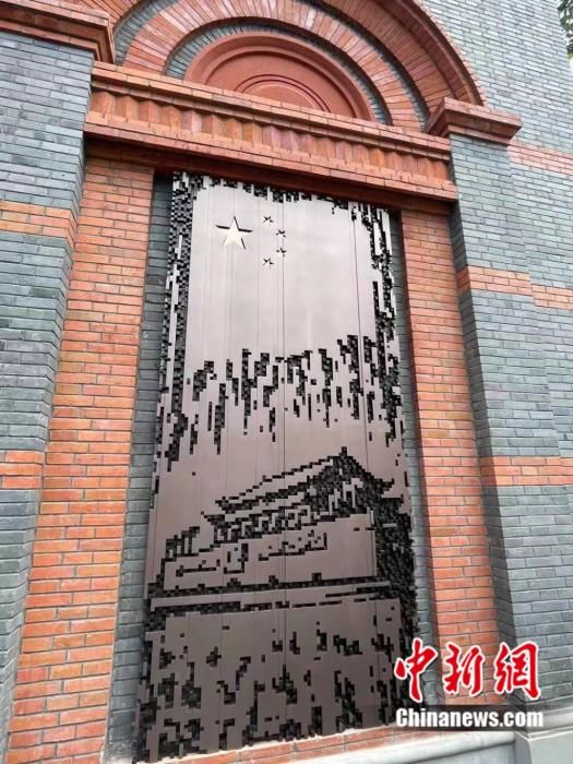 陈树东|主创谈中共一大纪念馆艺术作品创作：全面立体呈现建党百年历程