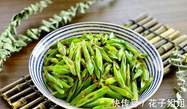 猪油|入秋后，宁可不吃猪肉，也别忘吃这菜，低脂又健康，补钙长个头！