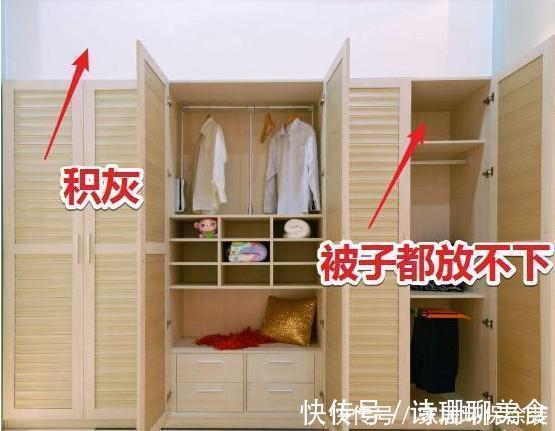 衣柜|被人打也要说!新房装修这16处挨都别挨,坑得你想撞墙的心都有