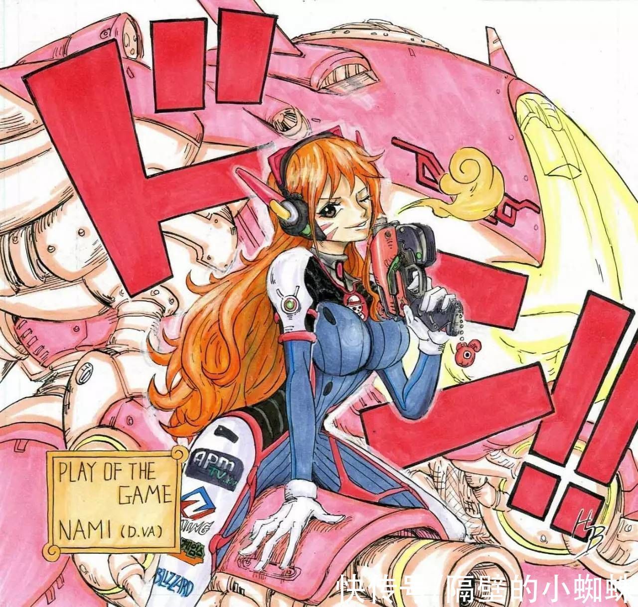 小蜘蛛|当《海贼王》撞见“守望先锋”!女帝、娜美我爱了,山治够帅