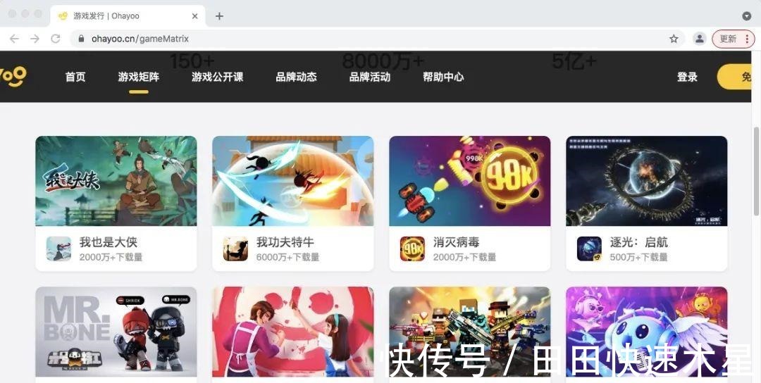 moba|字节裁员过冬，“轻量级”游戏迎来“阶段性撤退”