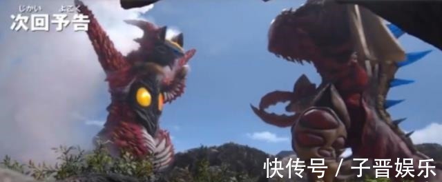 奥特曼|泽塔奥特曼军械赛罗以一敌五,遥辉被反派重创,伽古拉暴走!