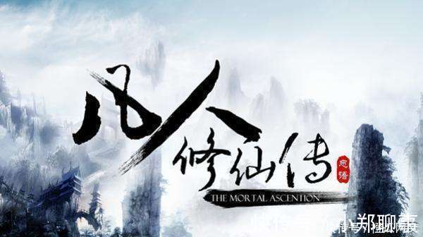 佛本是道#十七本最好的网络小说,20年经典神作,值得收藏反复阅读