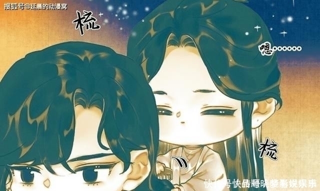 三郎|天官赐福花城秀“画功”,“太子悦神”惊艳谢怜,奈何又被怀疑