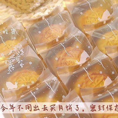 莲蓉蛋黄|广式莲蓉蛋黄月饼