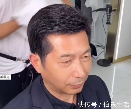 大叔|地中海式发型大叔换了款发型后,瞬间变英俊潇洒,女生:厂长成了董事长