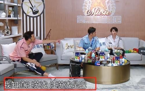 蔡徐坤秒撕郑恺,李晨得知后脱口而出2字亮了,这次终于相信跑男没剧本