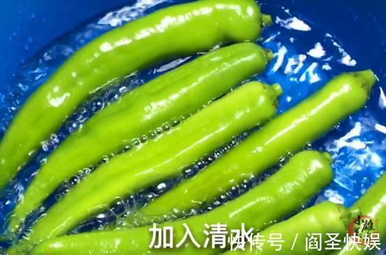腌菜|腌青辣椒最好吃的做法,掌握这个技巧,不生花、不易坏