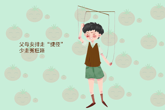 好好学习|养“废”一个男孩其实很简单,做3件事就够了!父母没事别瞎操心