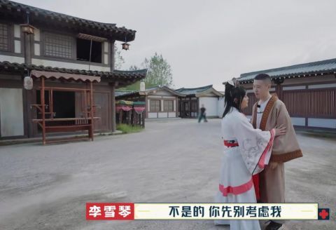 楊九郎|《德云斗笑社》游戲設(shè)計(jì)玩套路，結(jié)果被郭麒麟一眼識破，太打臉了