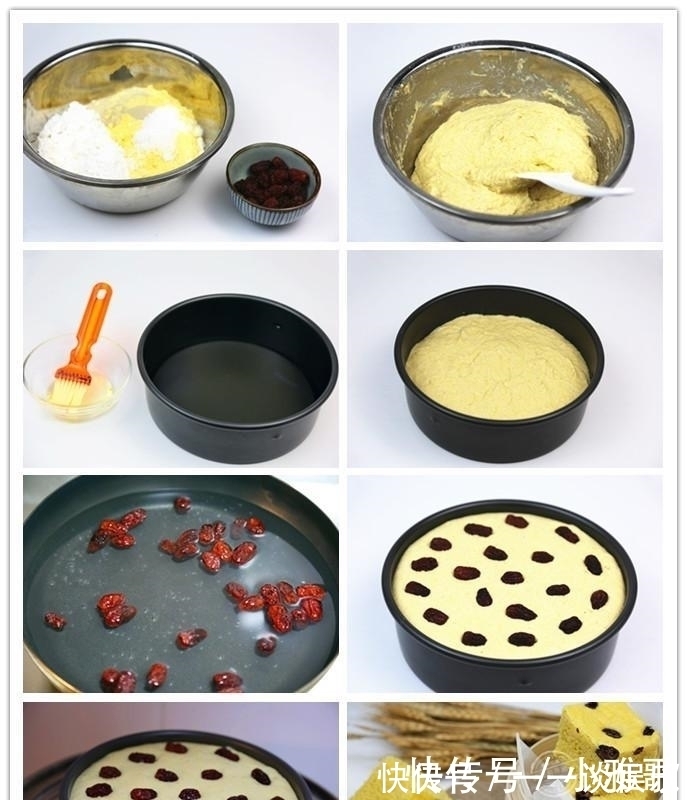 蔓越莓干|拌好面糊就能蒸, 夏天吃发糕正好, 多注意几点, 出锅后比买的还松软