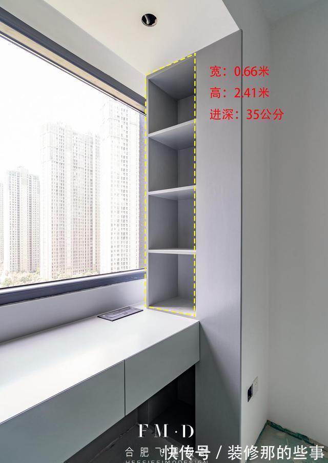 二手房|二手房先拆再装修,170㎡全屋9个空间舍得花钱,达到了理想的状态