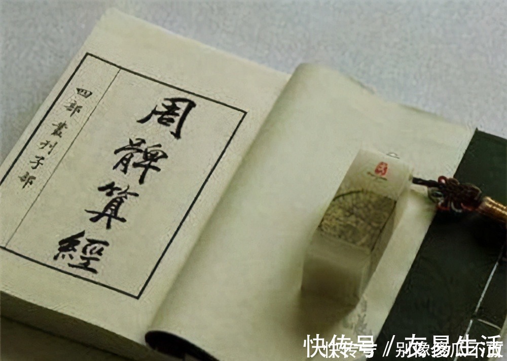 小数|圆周率是算不尽的无理数,若哪天它算尽了,会产生什么严重后果?