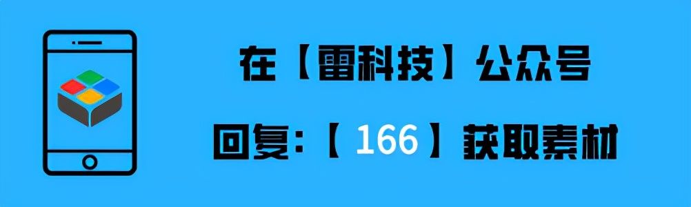 封面|微信又有骚操作？红包金额随机变，好友都看懵了