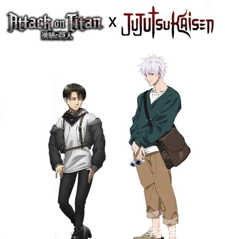 伏黑惠|《咒术回战》和《进击的巨人》,五条悟气场满满,利威尔身高亮了