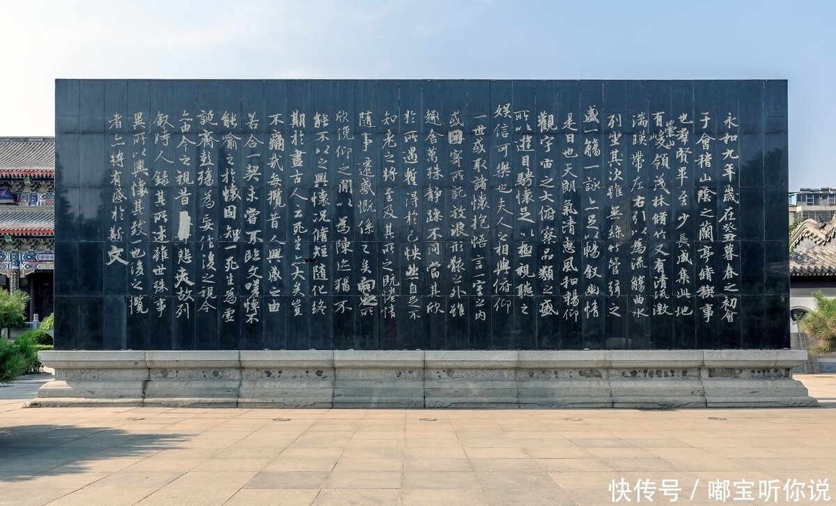 贯通&为什么欧阳询的《心经》添上这种辅助线后,忽然变得更好看了?