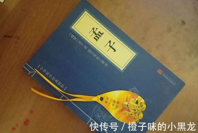 经典名言@《孟子》10句经典名言,值得收藏!