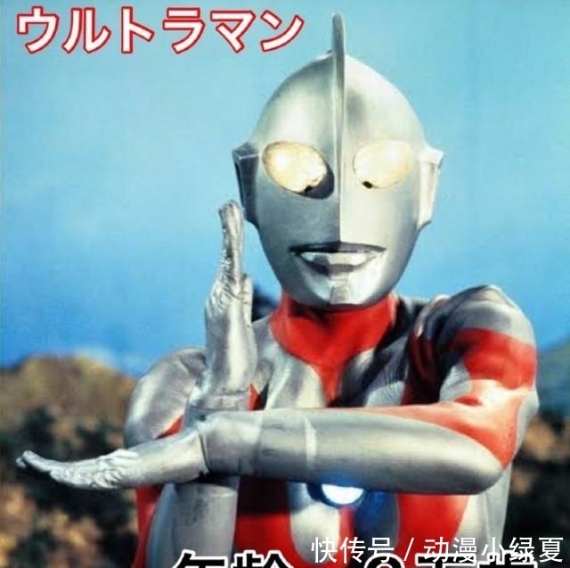 奥特兄弟|奥特曼实际年龄换算成地球年龄!那位大人果然是长者!