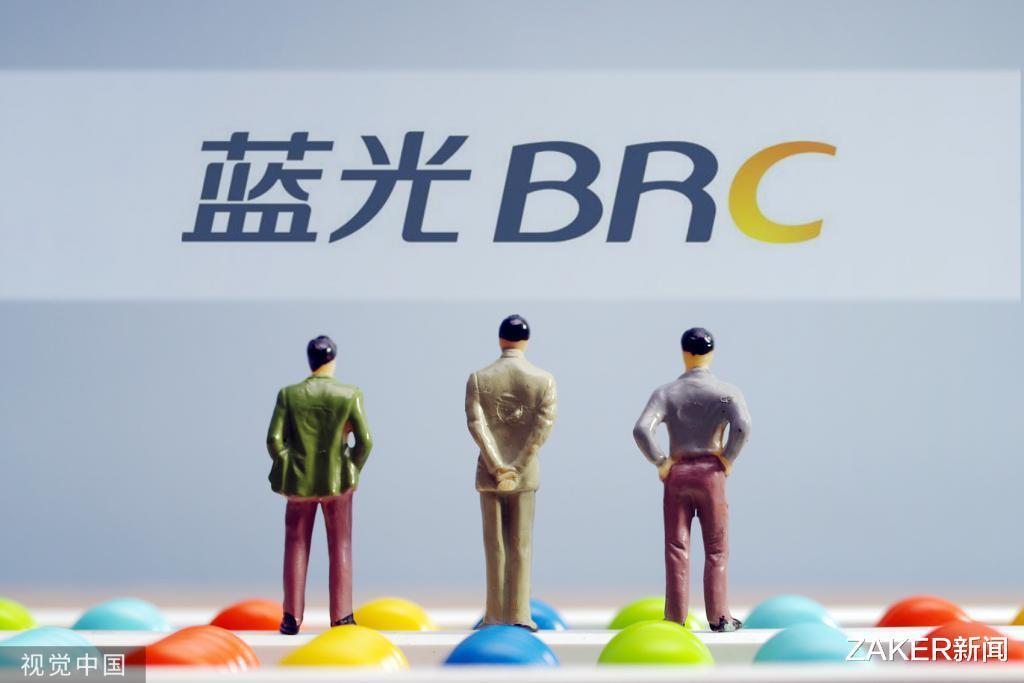 资产负债率|找来万科“搭把手”,蓝光发展能否自救成功