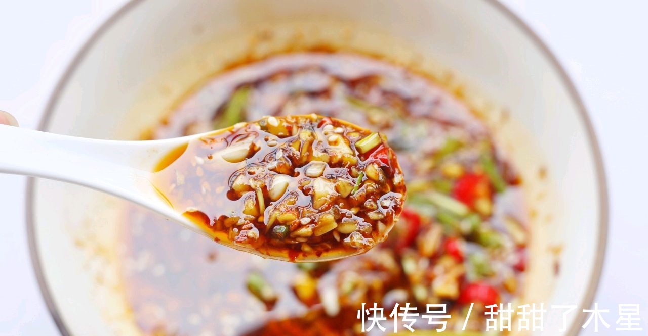 辣椒酱|自制辣椒酱，拌凉菜通用，做法简单，鲜香可口，真实用！