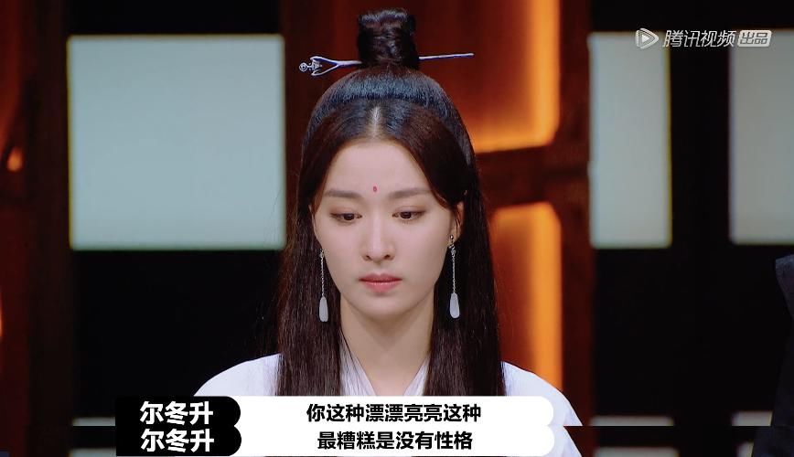  年代|在香港的黄金年代，尔冬升到底见识过多少美人？