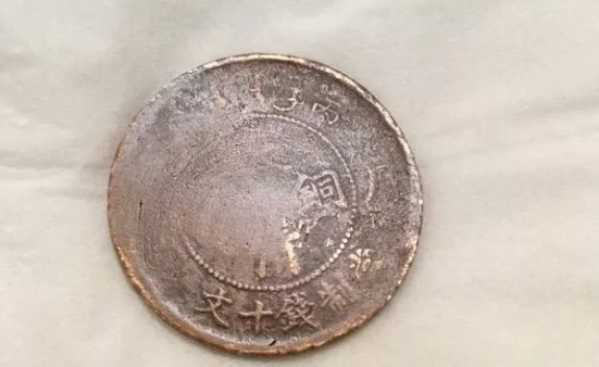 铜币|大清铜币收藏价值高不高,目前值得出手吗?