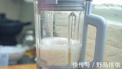 米饭|大米别蒸米饭了，加上红薯，教你从没吃过的做法，孩子多吃不上火