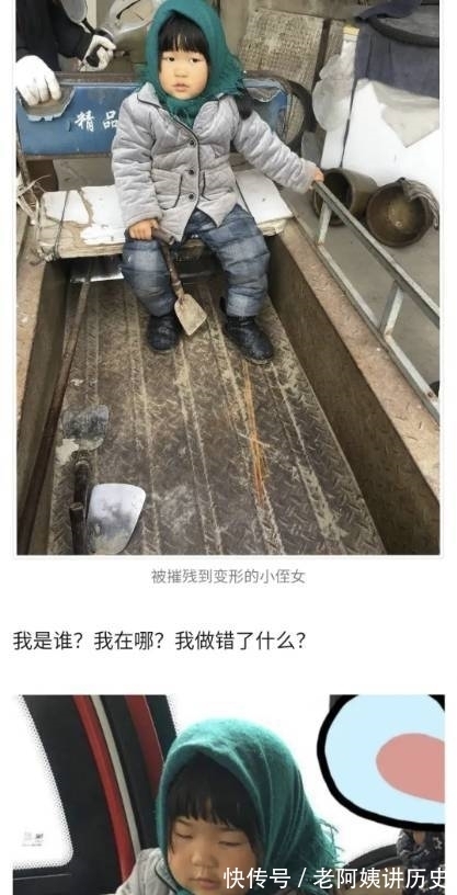 离婚|“爸爸离婚后,说女儿是别人家的孩子怎么办?”网友:这回复扎心了