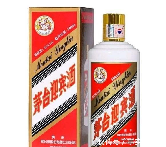 遵义1935、飞天迎宾和茅台酒我们应该怎么选择