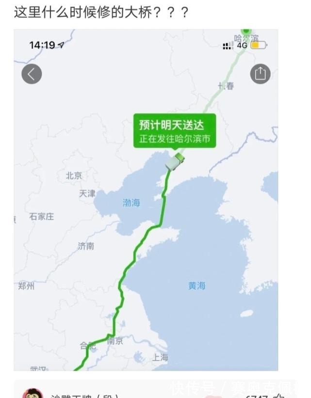 |【幽默神回复】兄弟们,小时候忍不住去做的事,你中了几条?