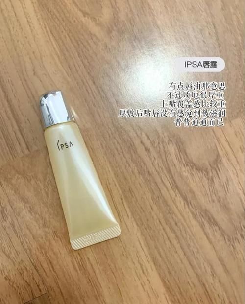 网红 有哪些被网红和美妆博主推捧的护肤品和彩妆，其实是很鸡肋的来来来一起吐槽下？