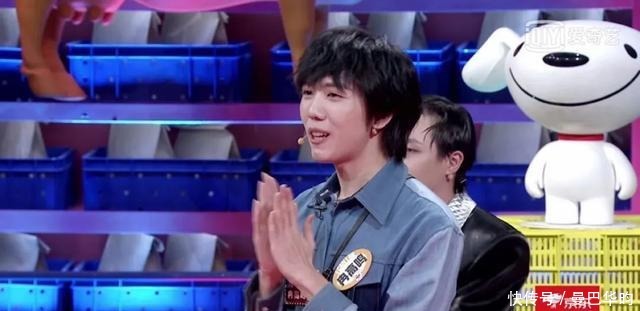 “傅妈”傅首尔拿下BBking，是安慰奖还是实至名归？