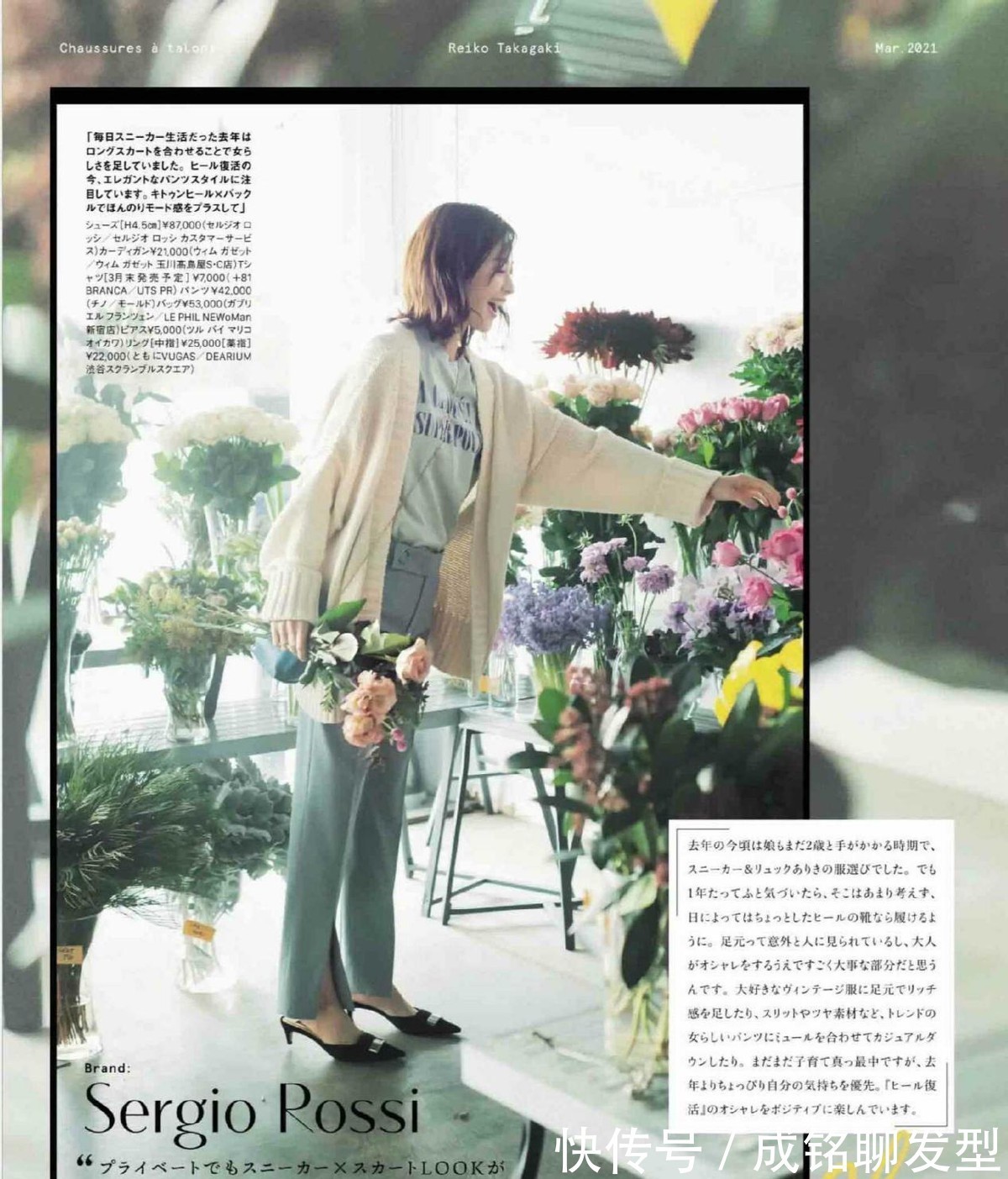 色彩|女人不管年龄多大,穿针织衫都要记住这三大原则,温柔洋气又好看