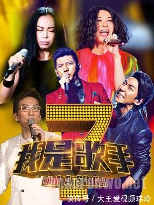 马桶|“马桶台”的绝地反击从《歌手》再到《哥哥》，其实早就赢了