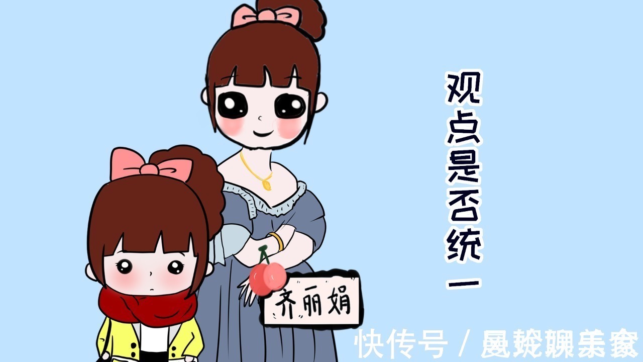 家庭|孩子成绩优异的家庭,都拥有哪些共性统计数据告诉你真相