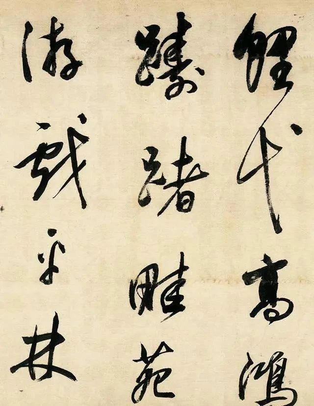 颜真卿|董其昌的字有何神妙之处?当你水平不够的时候,就很难看得懂他!